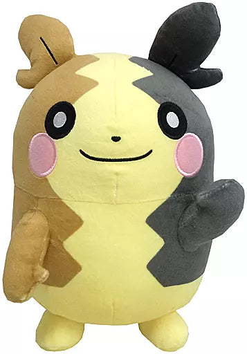 Pokemon Plush Morpeko (Full Belly) Large 2021 Banpresto