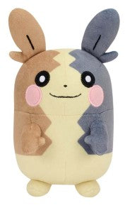 Pokemon Plush Morpeko (Full Belly) Color Selection 2024 Banpresto