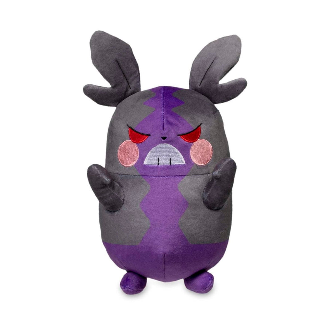 Pokemon Plush Morpeko (Hangry) 2020 Pokemon Center