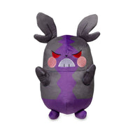 Pokemon Plush Morpeko (Hangry) 2020 Pokemon Center