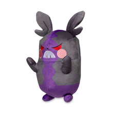 Load image into Gallery viewer, Pokemon Plush Morpeko (Hangry) 2020 Pokemon Center
