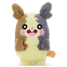 Load image into Gallery viewer, Pokemon Plush Morpeko (Full Belly) Kutakutatatta! Takara Tomy
