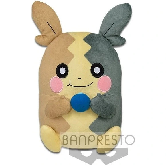 Pokemon Plush Morpeko (Full Belly) MoguMogu Time 2020 Banpresto