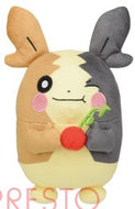 Pokemon Plush Morpeko (Full Belly) MoguMogu Time 2021 Banpresto