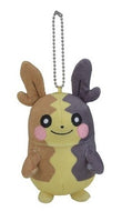 Pokemon Plush Keychain Morpeko (Full Belly) 2020 Pokemon Center