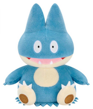 Load image into Gallery viewer, Pokemon Plush Munchlax 2025 Banpresto

