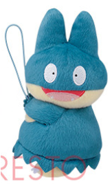 Pokemon Plush Munchlax Guraburarin 2021 Banpresto