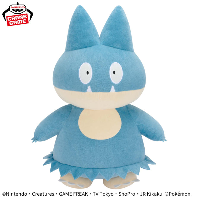 Pokemon Plush Munchlax Mecha Mofugutto 2024 Banpresto