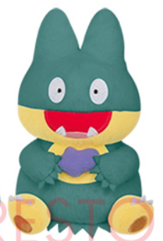 Pokemon Plush Munchlax MoguMogu Time 2020 Banpresto