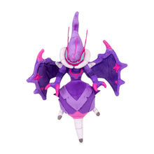 Load image into Gallery viewer, Pokemon Center Naganadel Sitting Cutie/Fit

