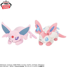 Load image into Gallery viewer, Pokemon Plush Espeon, Sylveon Naptime Ver. Mofugutto 2026 Banpresto
