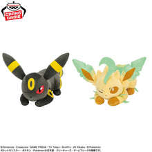 Load image into Gallery viewer, Pokemon Plush Umbreon, Leafeon Naptime Ver. Mofugutto 2026 Banpresto
