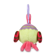 Load image into Gallery viewer, Pokemon Plush Keychain Natu Happy Spring Pokemon Center
