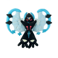 Pokemon Center Necrozma (Dawn Wings) Sitting Cutie/Fit