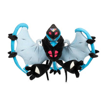 Load image into Gallery viewer, Pokemon Plush Necrozma (Dawn Wings) 2017 Pokemon Center
