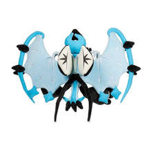 Load image into Gallery viewer, Pokemon Plush Necrozma (Dawn Wings) 2017 Pokemon Center

