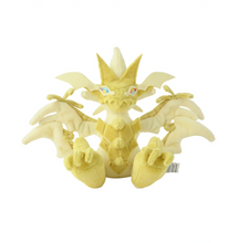 Load image into Gallery viewer, Pokemon Center Necrozma (Ultra) Sitting Cutie/Fit

