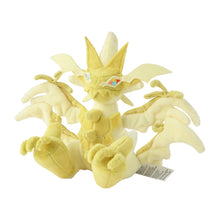 Load image into Gallery viewer, Pokemon Center Necrozma (Ultra) Sitting Cutie/Fit
