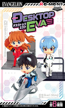 Load image into Gallery viewer, Neon Genesis Evangelion Blind Box Desktop EVA Re-Ment
