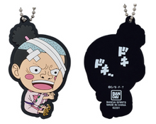 Load image into Gallery viewer, One Piece Rubber Keychain The Nine Red Scabbards ~Second Edition~ Ichiban Kuji H Prize Bandai
