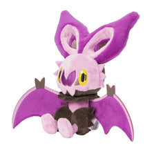 Load image into Gallery viewer, Pokemon Center Noibat Sitting Cutie/Fit
