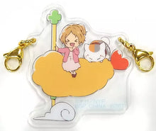 Load image into Gallery viewer, Natsume's Book of Friends Acrylic Keychain Nyanko-sensei and Ayakashi Amusement Park Ichiban Kuji G Prize Bandai
