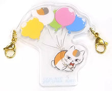 Load image into Gallery viewer, Natsume's Book of Friends Acrylic Keychain Nyanko-sensei and Ayakashi Amusement Park Ichiban Kuji G Prize Bandai
