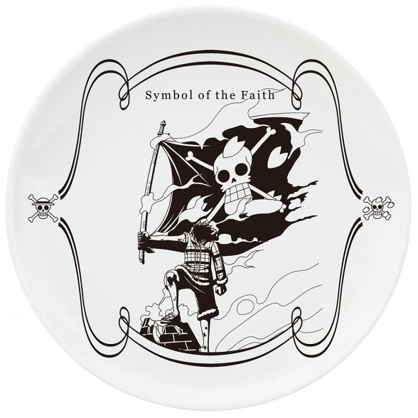 One Piece Plate History of Luffy Symbol of the Faith Ichiban Kuji Prize E Banpresto