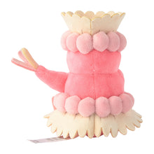 Load image into Gallery viewer, Pokemon Center Oricorio Sitting Cutie/Fit
