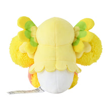 Load image into Gallery viewer, Pokemon Center Oricorio Sitting Cutie/Fit
