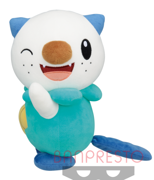 Pokemon Plush Oshawott Hopepita 2022 Banpresto
