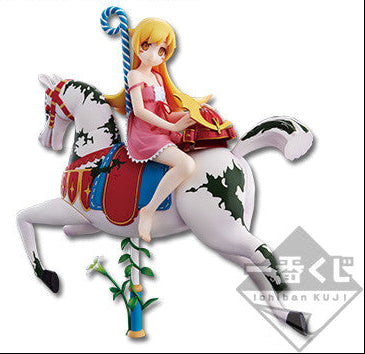 Monogatari Series Figure Shinobu Oshino 19cm Ichiban Kuji Premium Selection B Prize