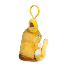 Load image into Gallery viewer, Pokemon Plush Keychain Raichu &amp; Alolan Raichu Parallel Pairs Two-Plush Key Chain
