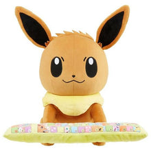 Load image into Gallery viewer, Pokemon Plush Eevee Ver 1 PC Cushion Pokemon Center
