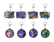 Pokemon Blind Box Mystery Keychain Midnight Agent -The Cinema-