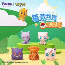 Load image into Gallery viewer, Pokemon Blind Box Figure Palmsize Wonders Vol. 3 Funism
