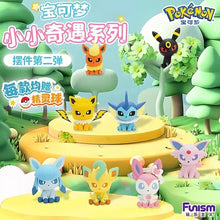 Load image into Gallery viewer, Pokemon Blind Box Figure Eevee Evolutions Palmsize Wonders Funism
