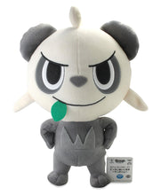 Load image into Gallery viewer, Pokemon Plush Pancham 2014 XY Jaia Banpresto
