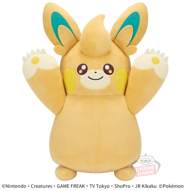 Pokemon Plush Pawmo Mecha Mofugutto 2023 Banpresto