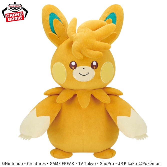 Pokemon Plush Pawmot Mecha Mofugutto 2024 Banpresto