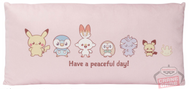 Pokemon Plush Pillow Peaceful Place: Have a Peaceful Day 2024 Banpresto