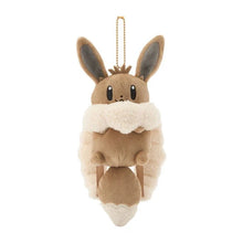 Load image into Gallery viewer, Pokemon Plush Keychain Penny's Button Eevee Backpack Pokemon Center
