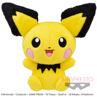 Pokemon Plush Pichu Hokkori Iyasare 2022 Banpresto