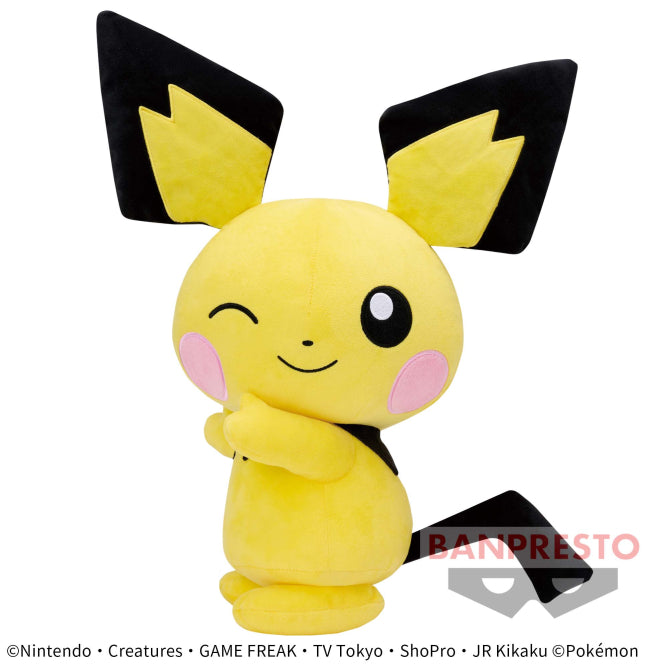 Pokemon Plush Pichu Hopepita 2023 Banpresto