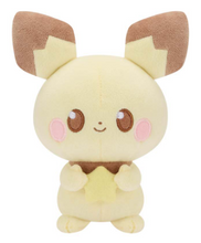 Load image into Gallery viewer, Pokemon Plush Pichu Starry Night PokePeace 2025 Banpresto
