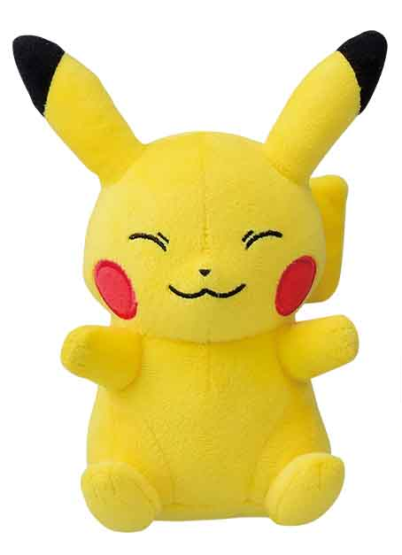 Pokemon Plush Pikachu 2022 Banpresto