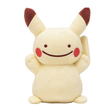 Load image into Gallery viewer, Pokemon Plush Ditto as Pikachu 2016 Pokemon Center
