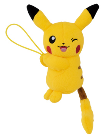 Pokemon Plush Pikachu Guraburarin 2019 Banpresto