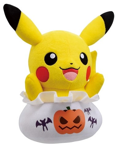 Pokemon Plush Pikachu Halloween Dekkai 2020 Banpresto