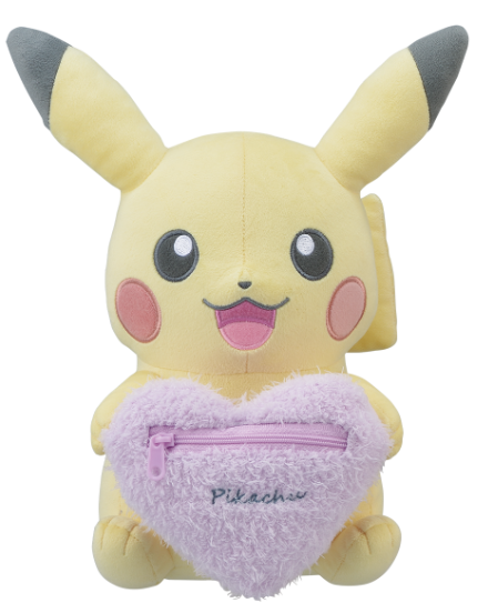 Pokemon Plush Pikachu with Fluffy Heart Pouch 2022 Banpresto